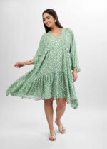 فستان نسائي قصير معرق