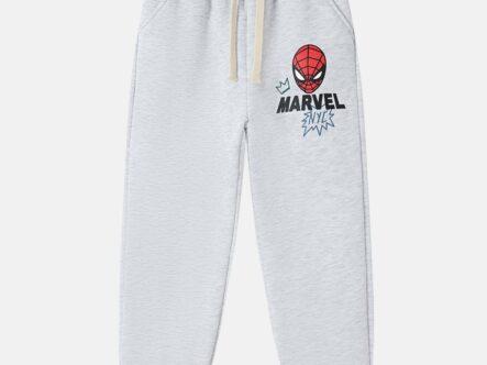 Kids Boy "Marvel" Sport Trouser