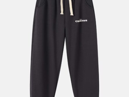 Kids Boy "Born Creative" Sport Trouser