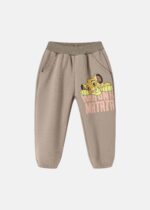 Baby Boy "Simba" Sport Trouser