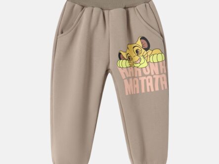 Baby Boy "Simba" Sport Trouser