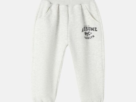 بنطلون أطفال بيبي ولادي رياضة "State Of Awesome"