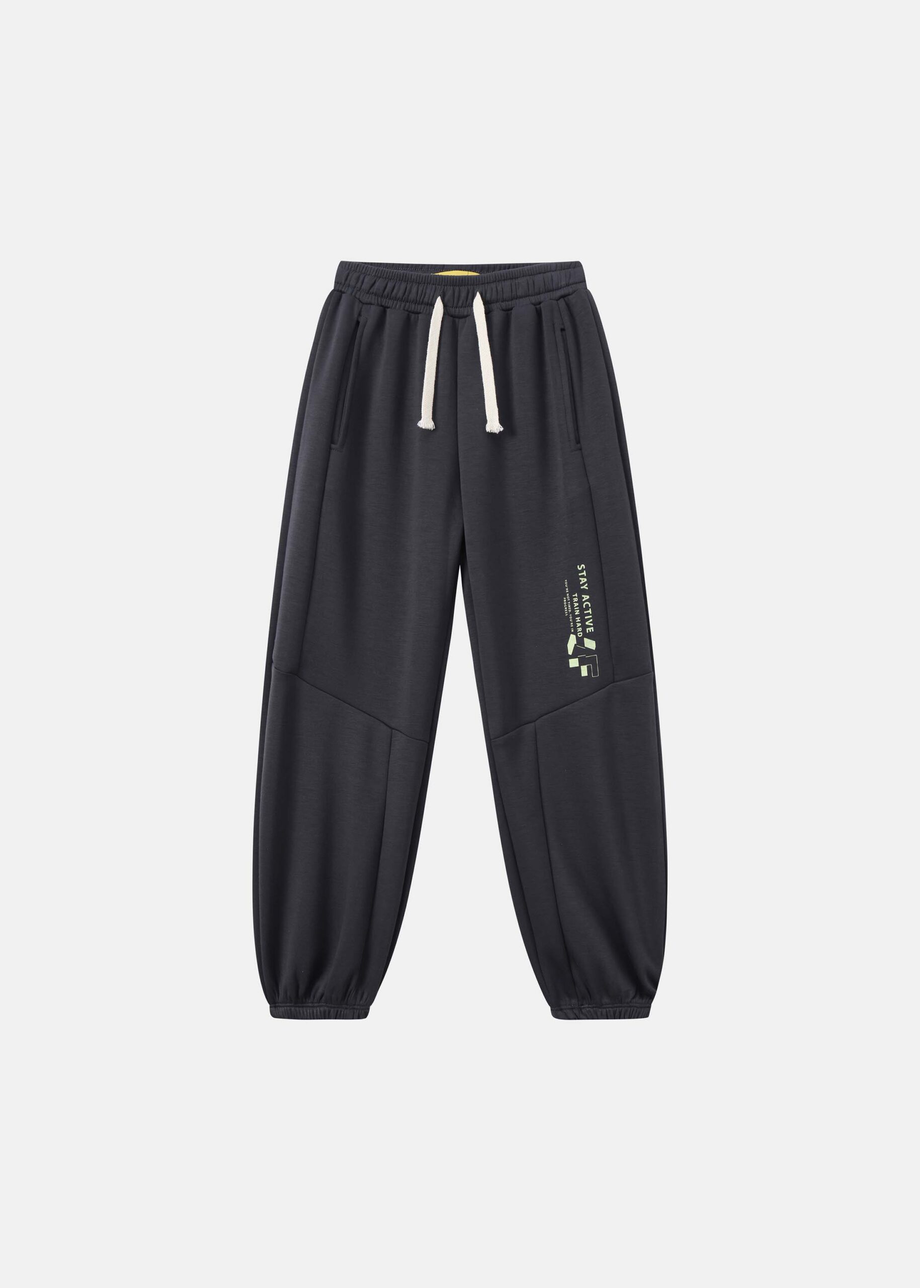 Kids Boy Sport Trouser