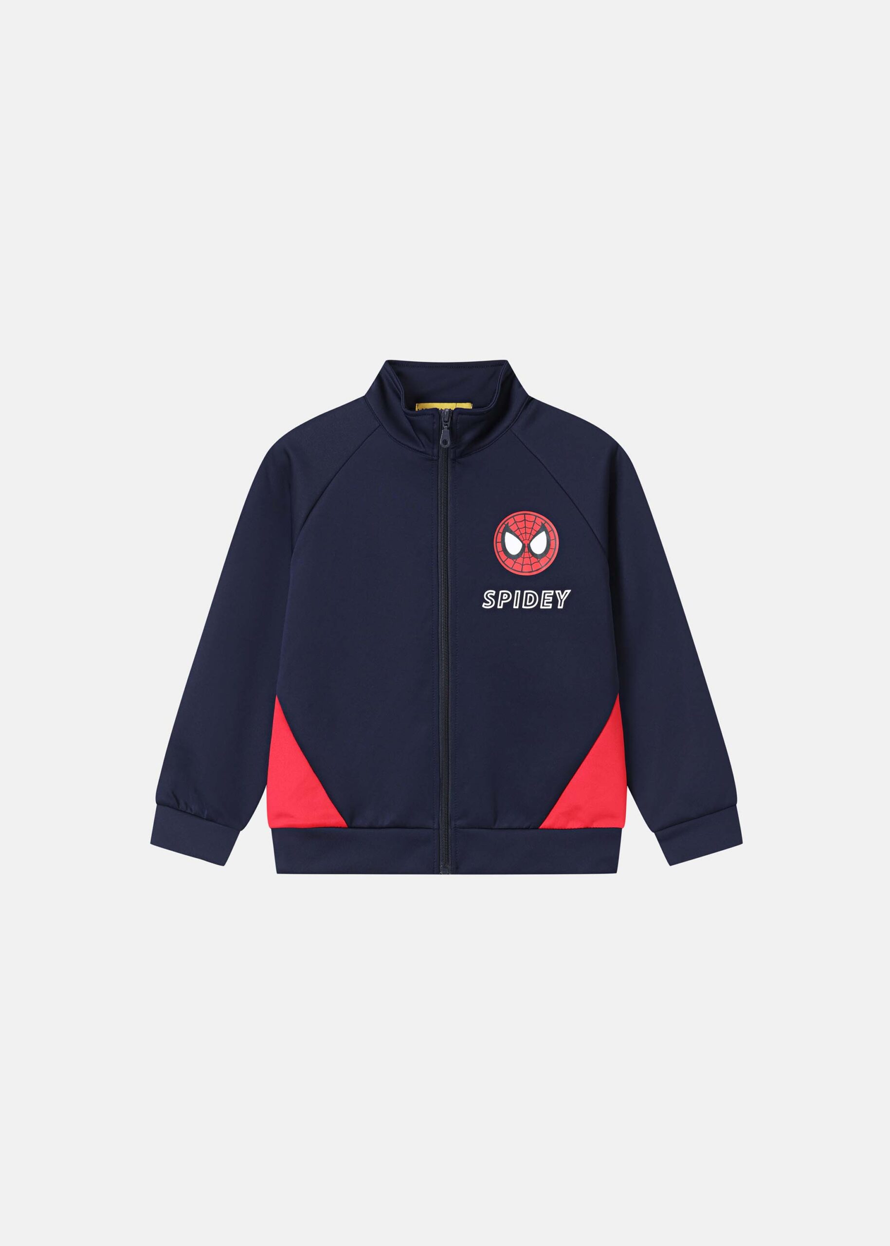 Kids Boy Track Jacket